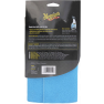 Meguiar's Direct - Serviette Vitres & Pare-Brise Clarté Parfaite avec packaging de dos